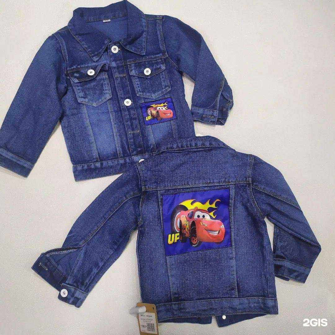 Отзывы на компанию Малыши-карандаши в г. Нижнекамск c фото