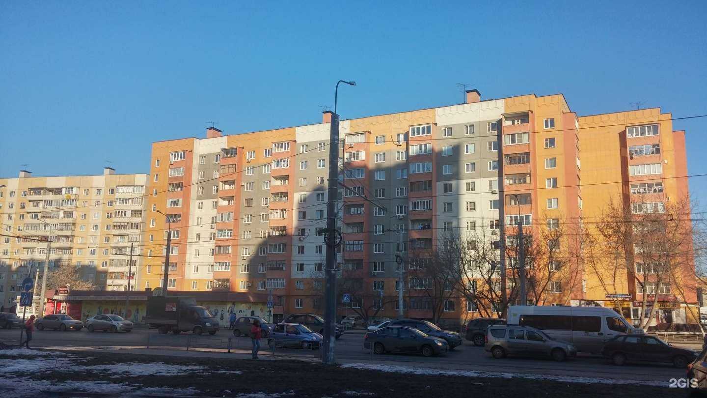 Отзывы на компанию Вита Экспресс в Пензе c фото - фотография 2 из 2