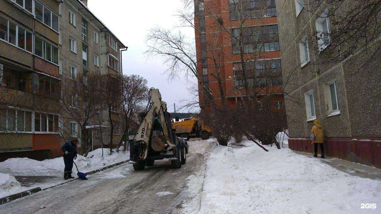 Отзывы на компанию Район комфорта в г. Иркутск c фото