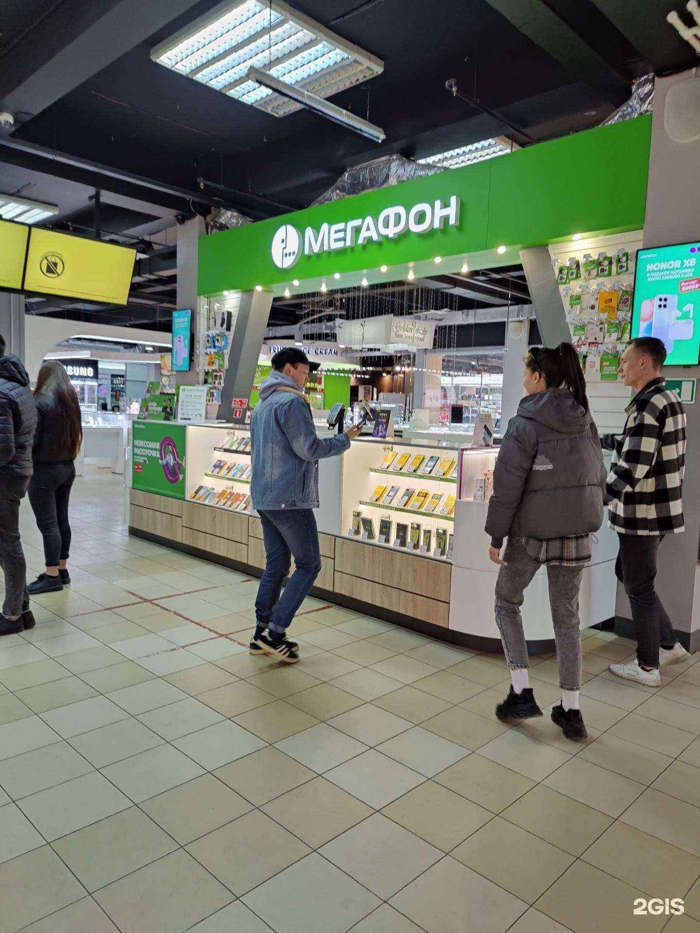 Отзывы на компанию МегаФон-Yota в г. Хабаровск c фото