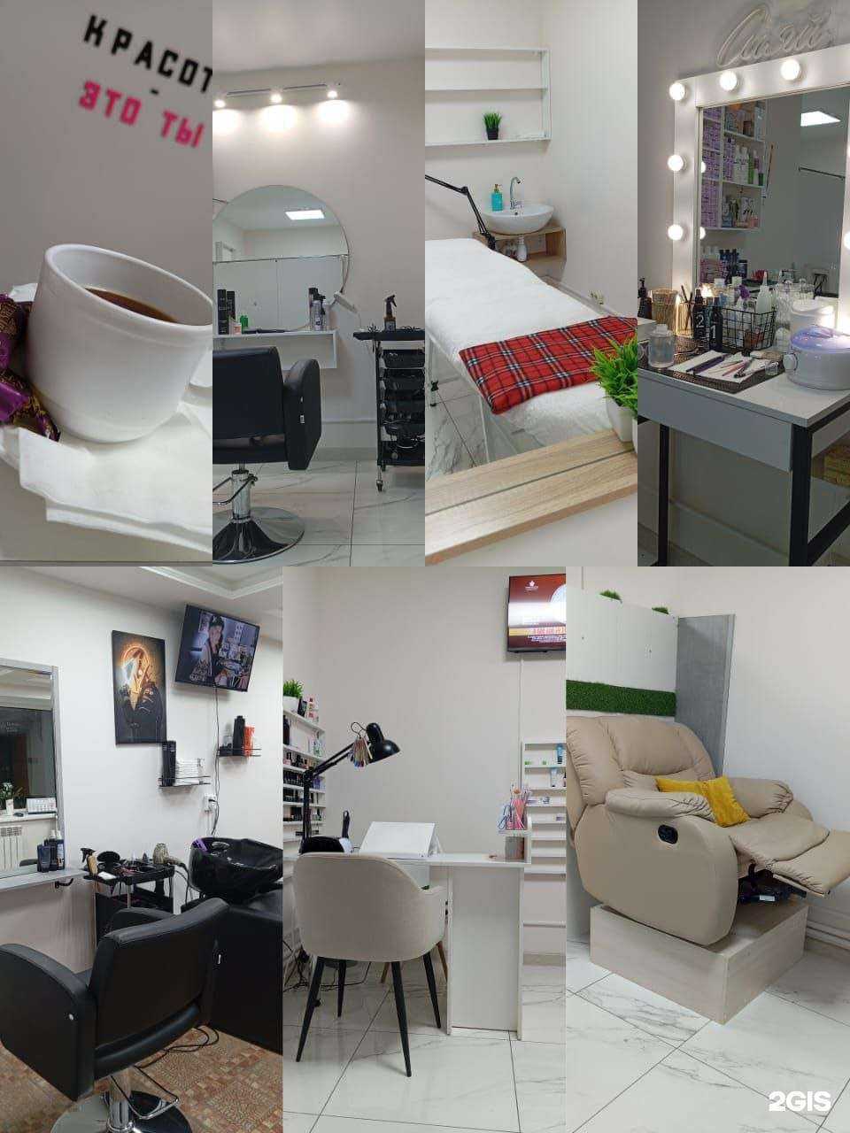 Отзывы на компанию Для всей семьи в Новосибирске c фото