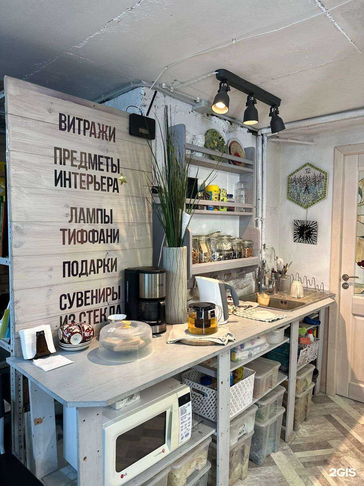 Отзывы на компанию Жарче! в Екатеринбурге c фото