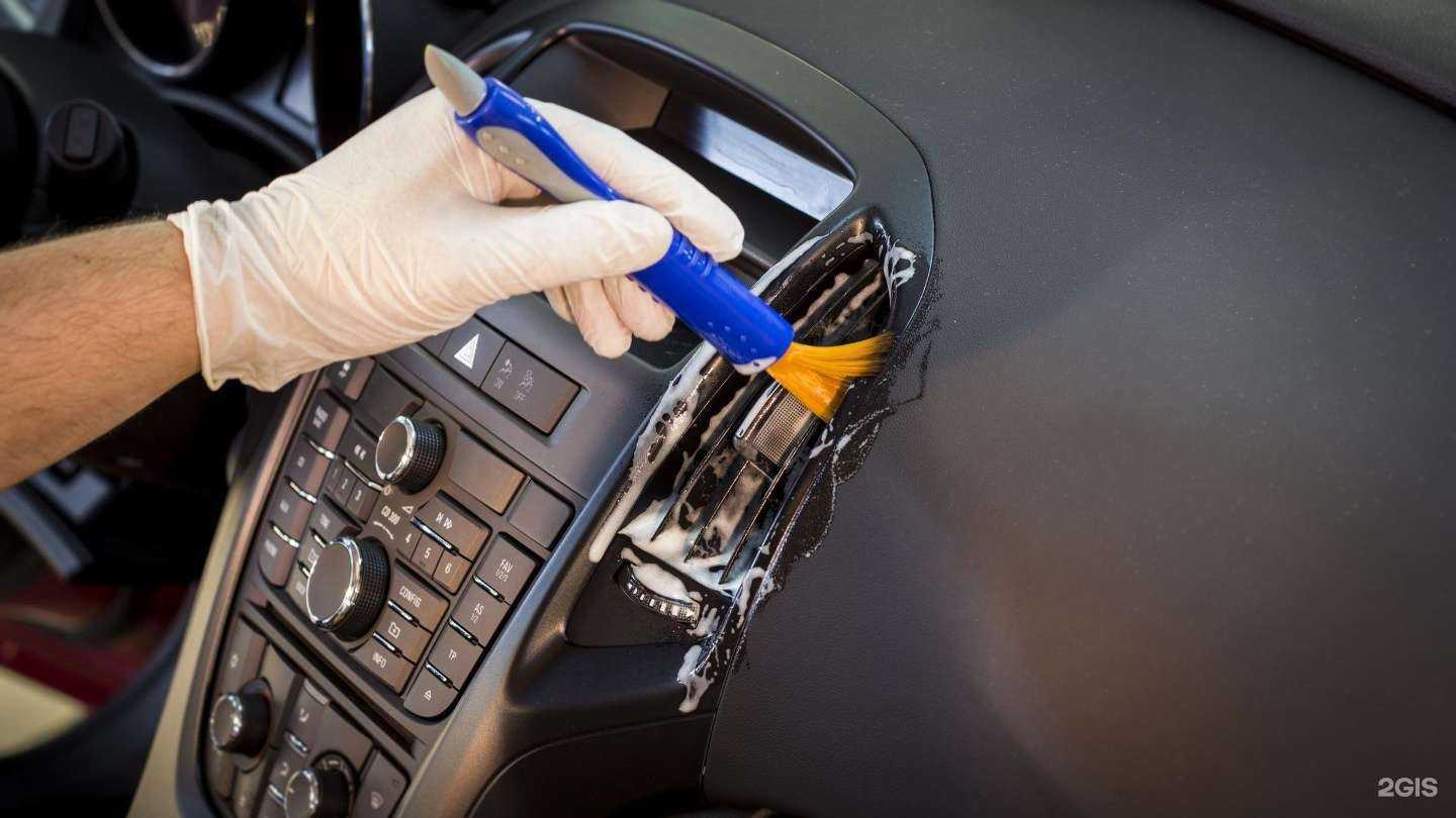 Отзывы на компанию Химчист37 в Иванове c фото