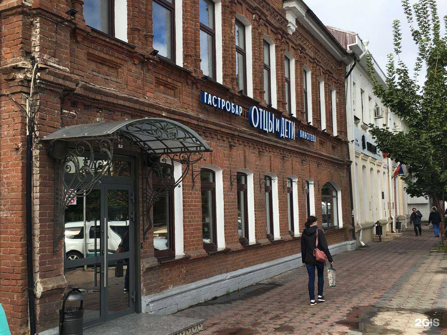 Отзывы на компанию Язи в Орле c фото - фотография 2 из 2