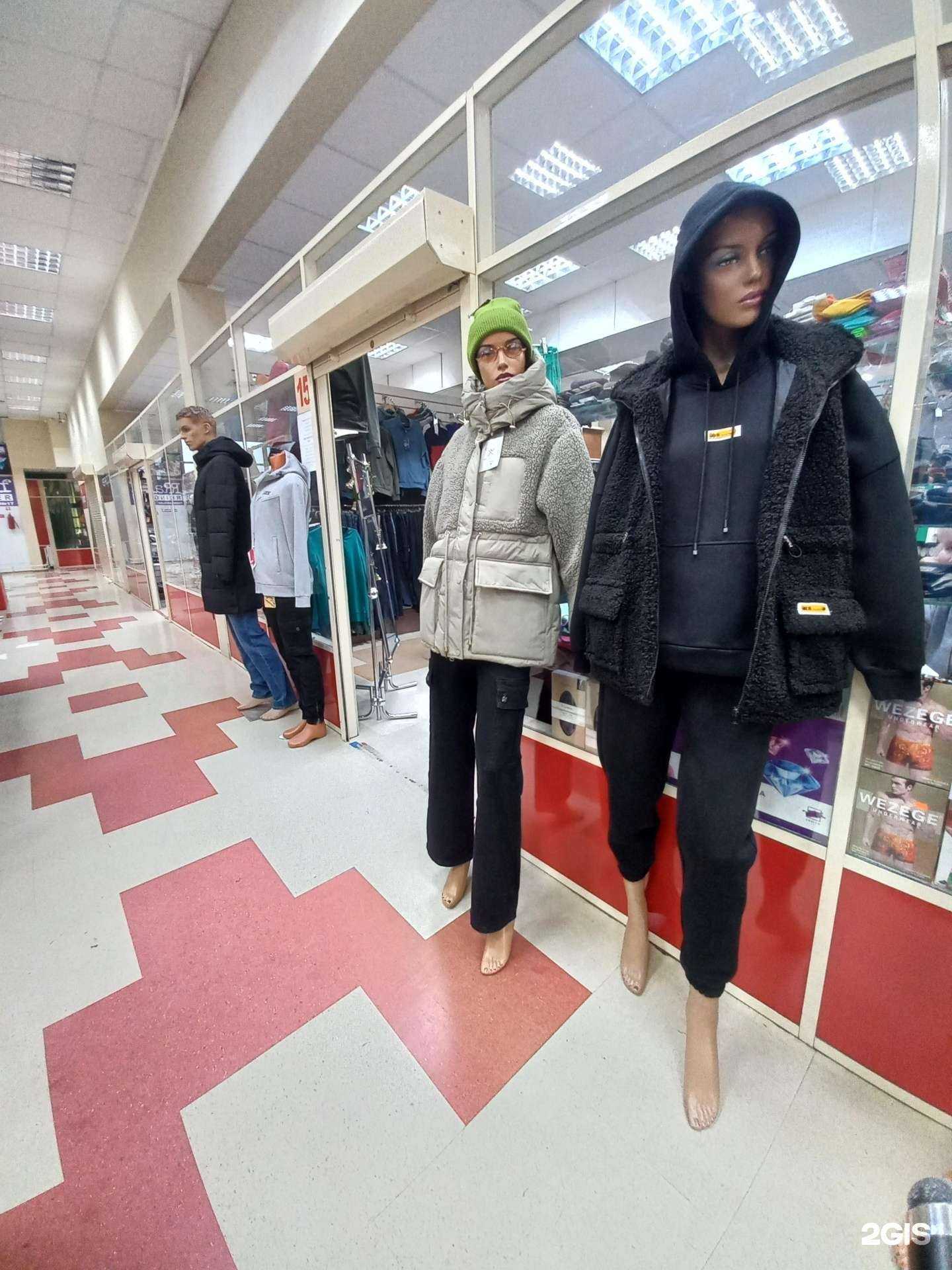 Отзывы на компанию Павильон спортивной одежды в Шелехове c фото