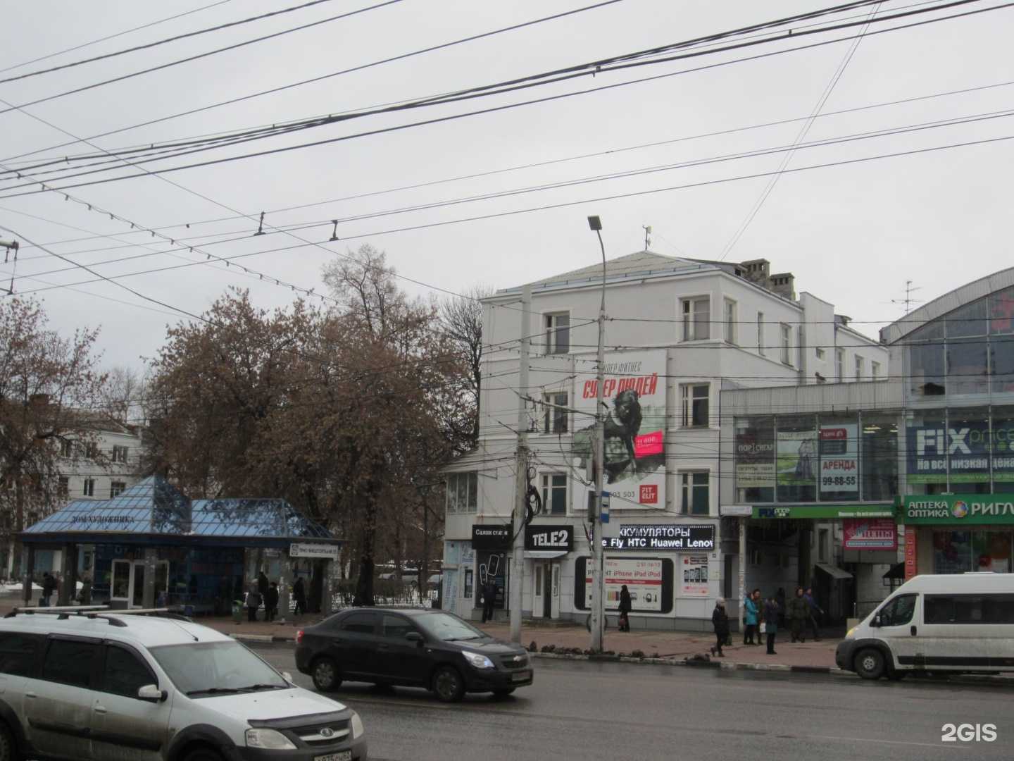 Отзывы на компанию Алгоритмика в Рязани c фото - фотография 2 из 2