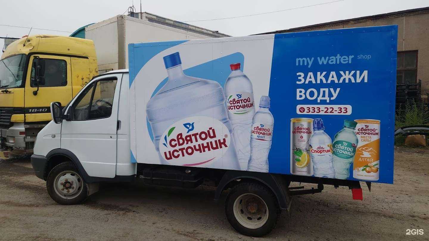 Отзывы на компанию Велес в Новосибирске c фото