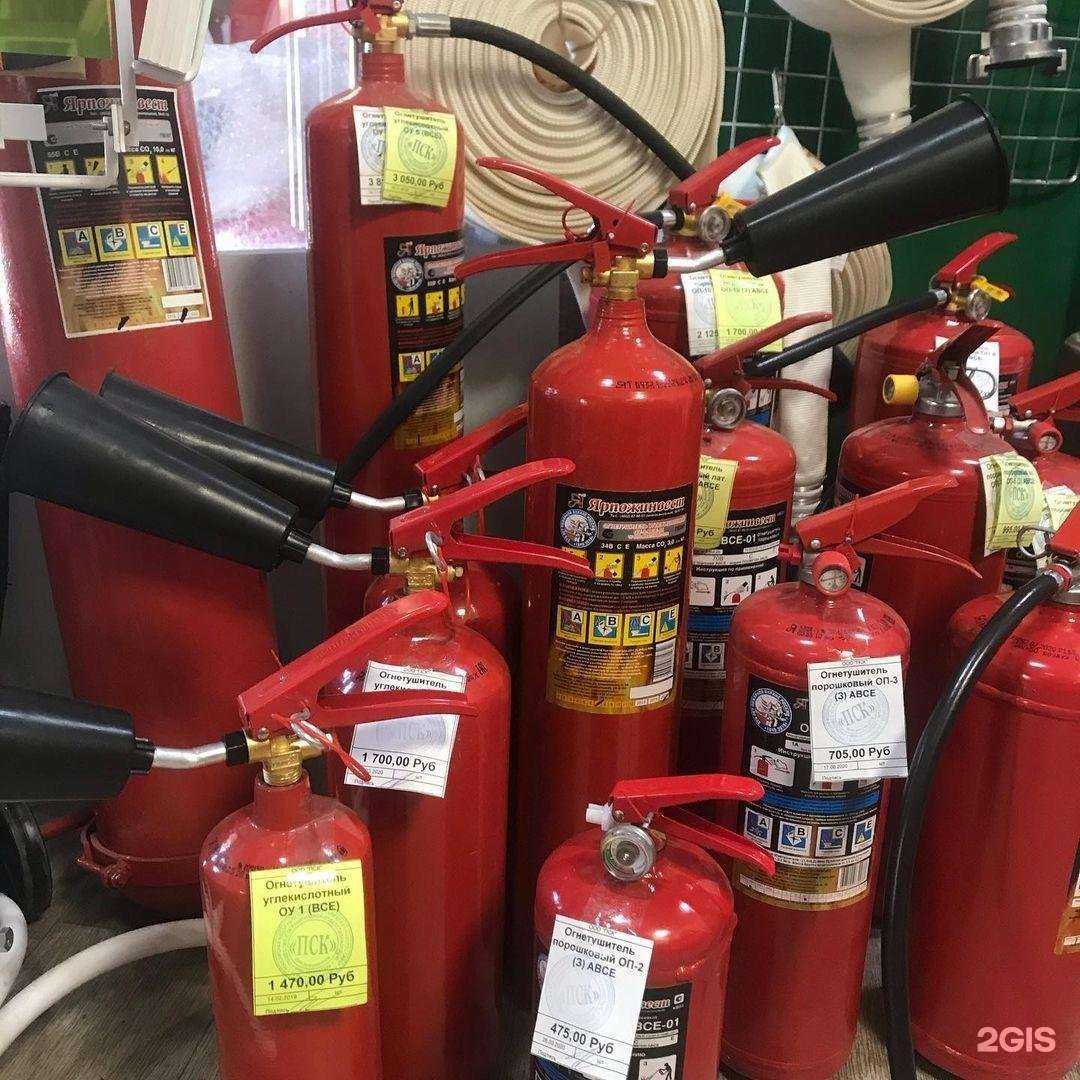 Отзывы на компанию Пожстройкомплект в г. Новороссийск c фото