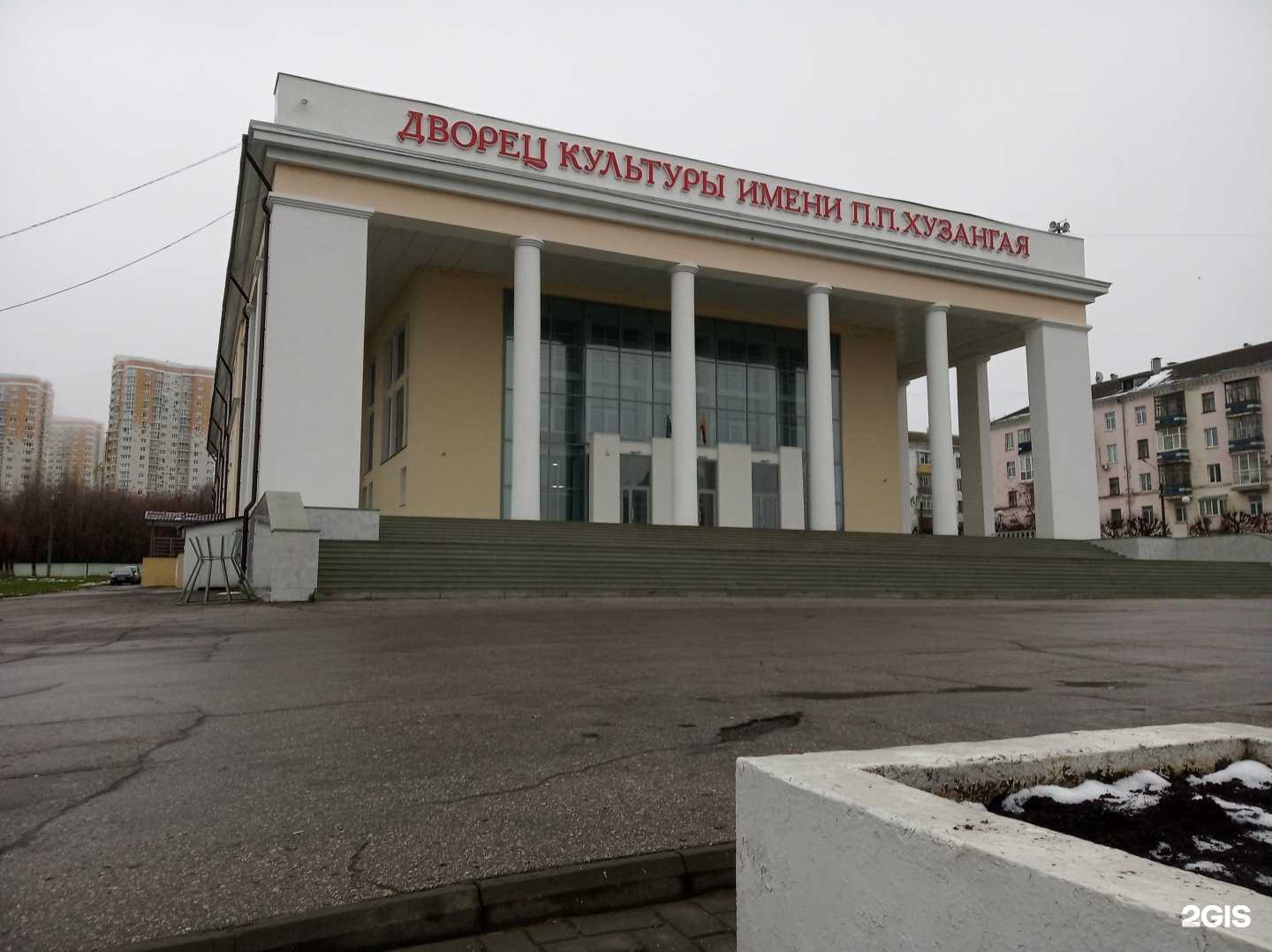 Отзывы на компанию Солнышко в г. Чебоксары c фото