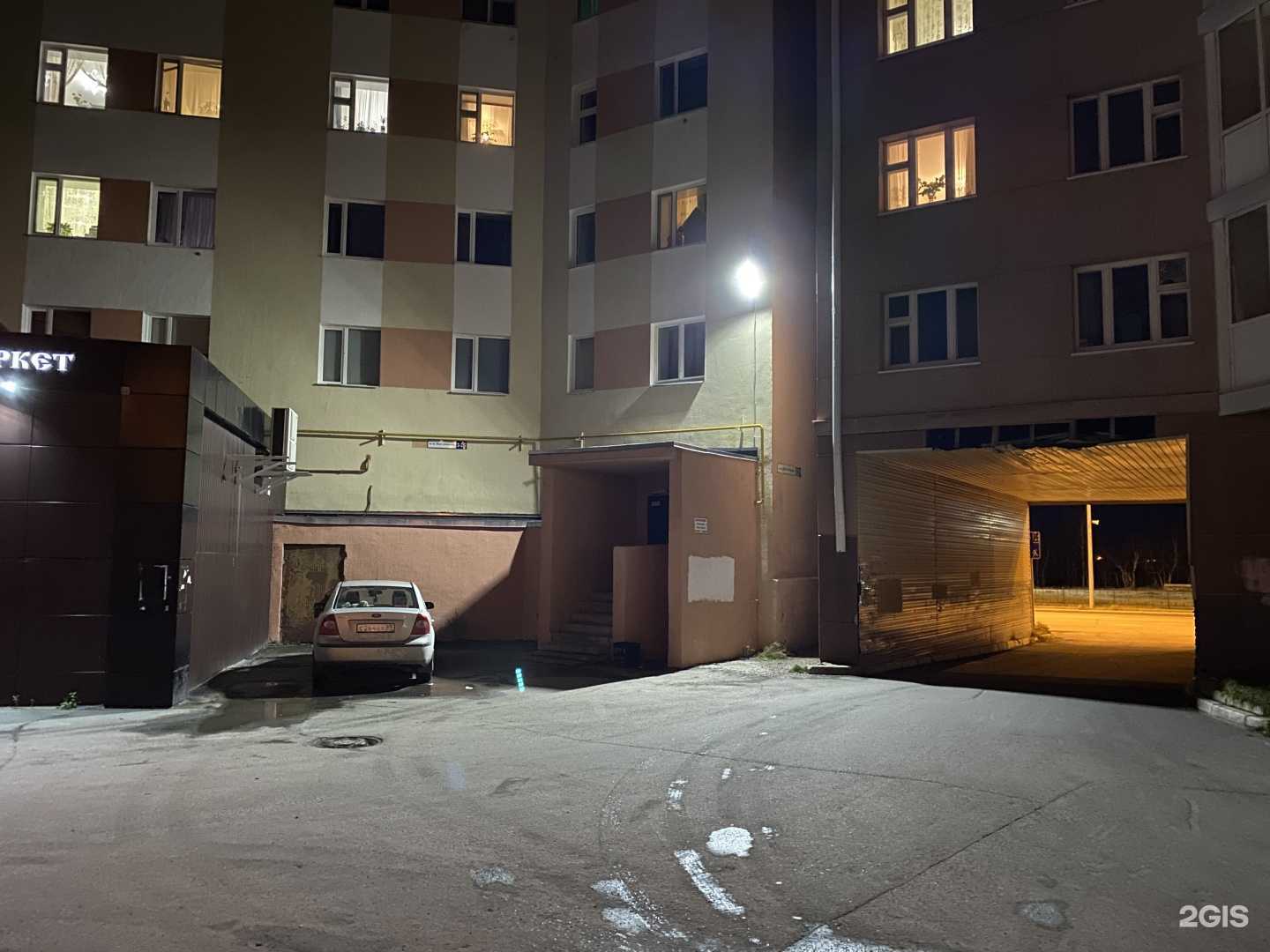 Отзывы на компанию Советская аптека в Новом Уренгое c фото - фотография 2 из 2