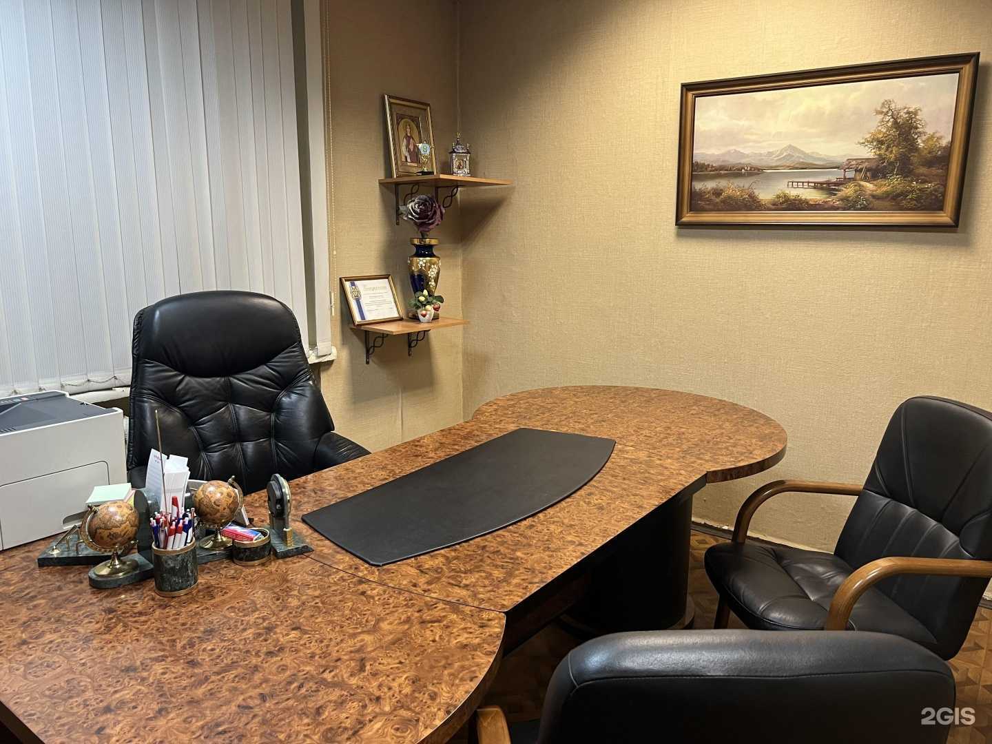 Отзывы на компанию Сервис-обмен в Видном c фото