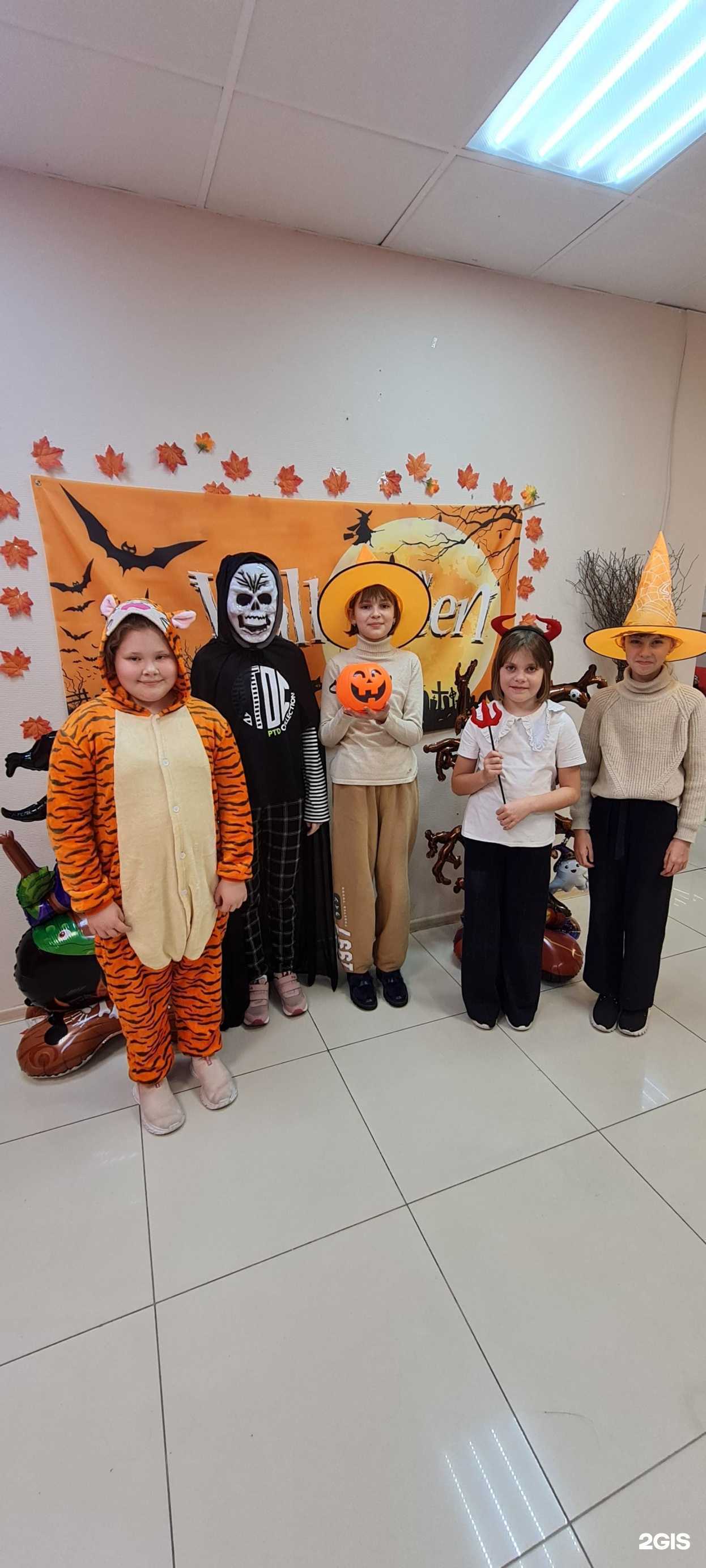 Отзывы на компанию Be F1rst в г. Подольск c фото