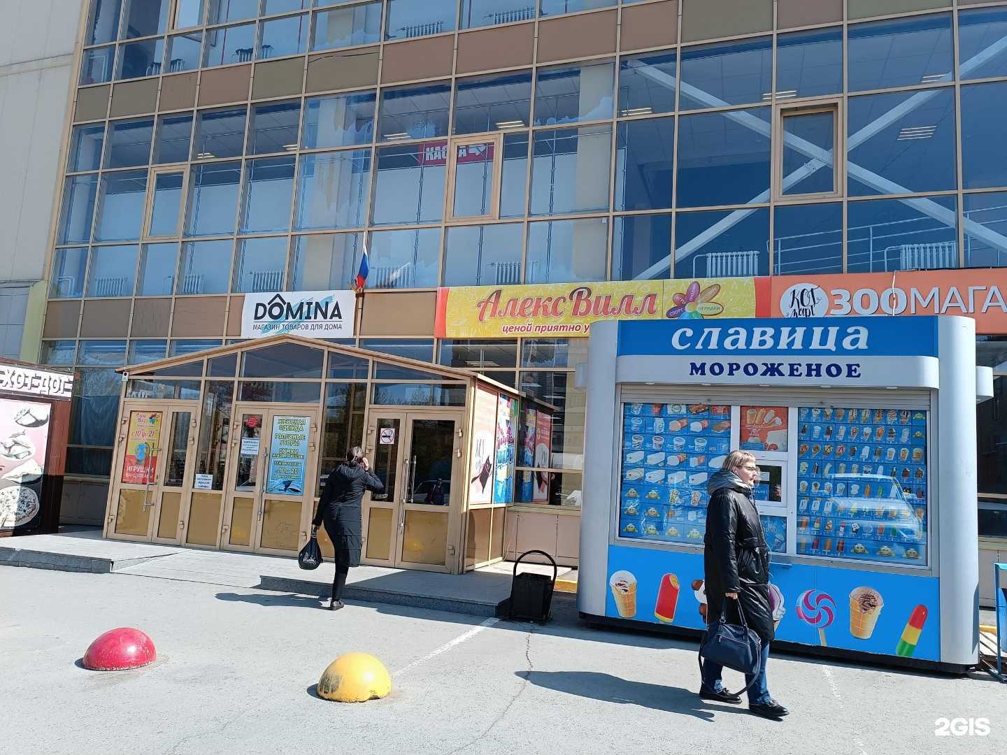 Отзывы на компанию Алекс Вилл в Новосибирске c фото