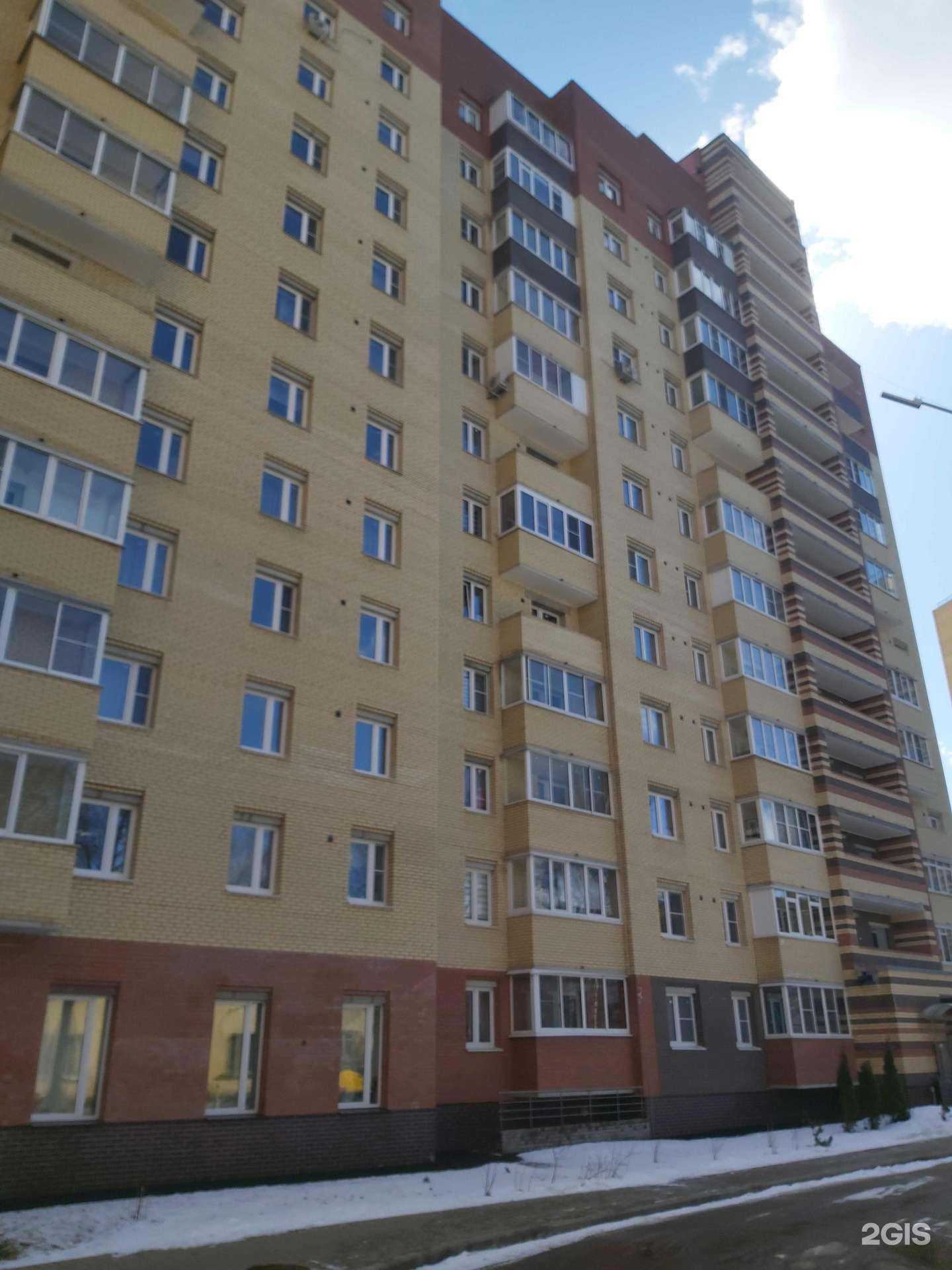 Отзывы на компанию ТехноМаг в Ярославле c фото