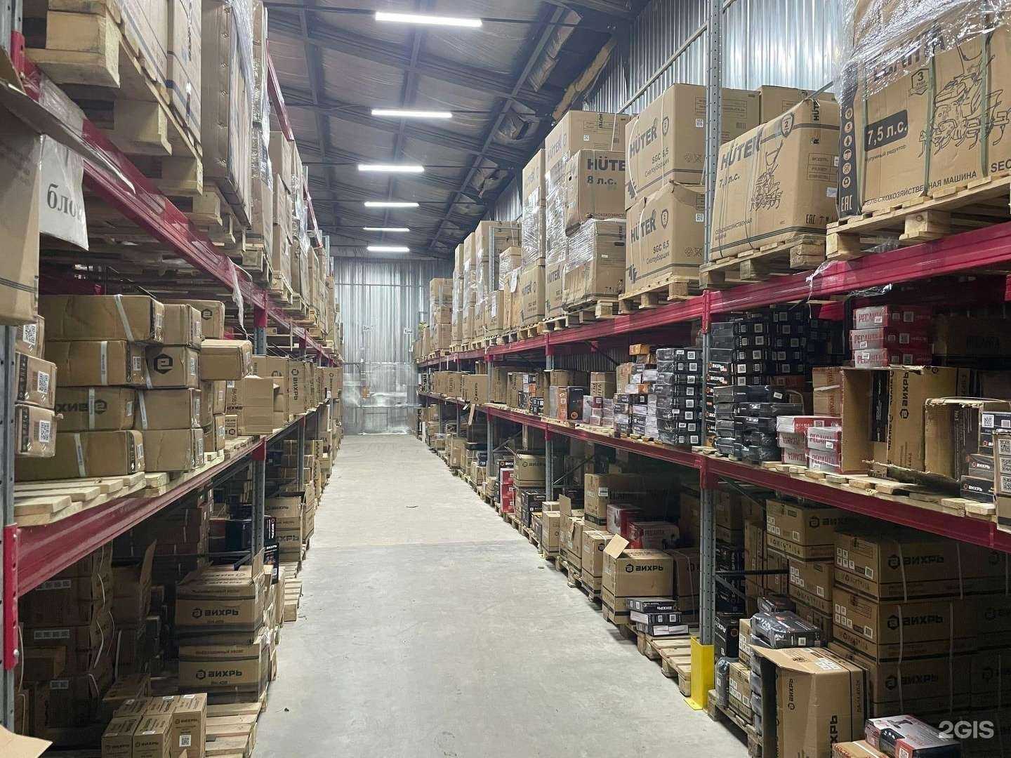 Отзывы на компанию Utake.ru в Саратове c фото