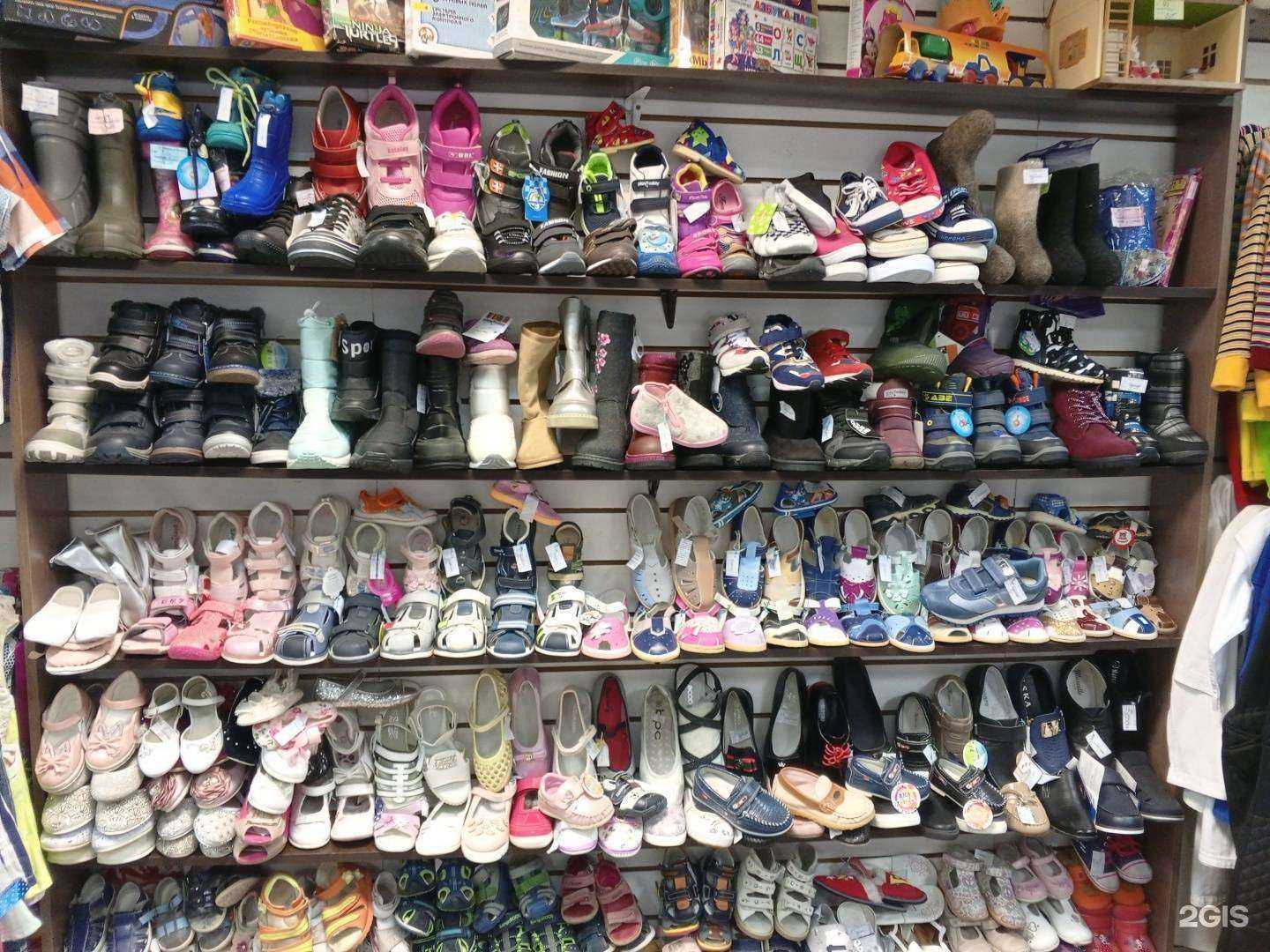 Отзывы на компанию Детский комиссионный магазин в г. Северск c фото