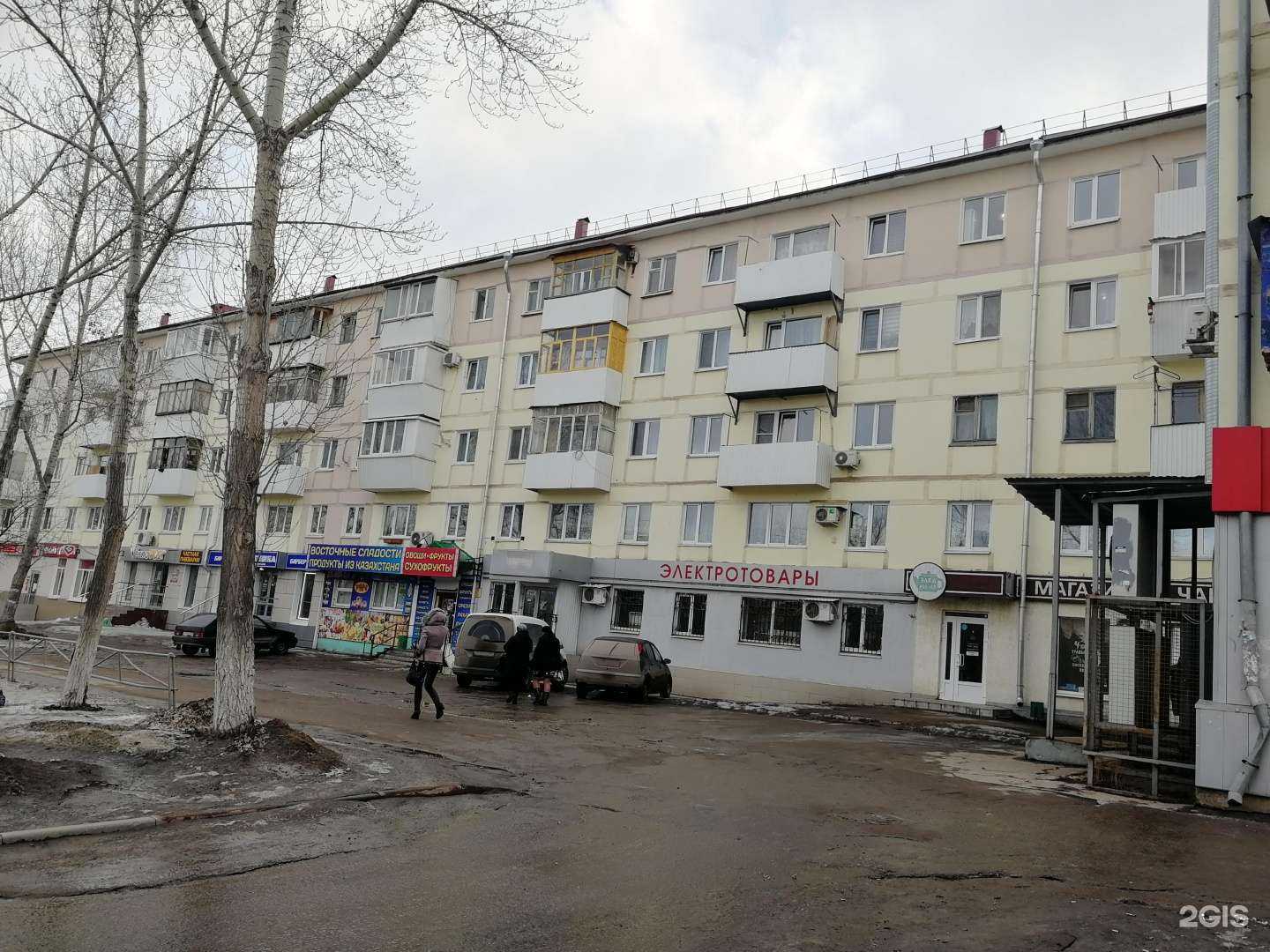 Отзывы на компанию Шеф бабуля в Новокуйбышевске c фото - фотография 2 из 2