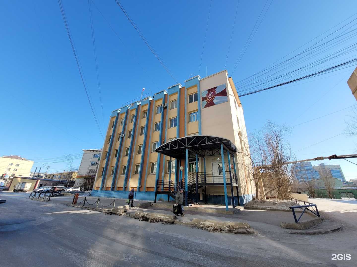 Отзывы на компанию Управление вневедомственной охраны ВНГ РФ по Республике Саха (Якутия) в Якутске c фото - фотография 2 из 2