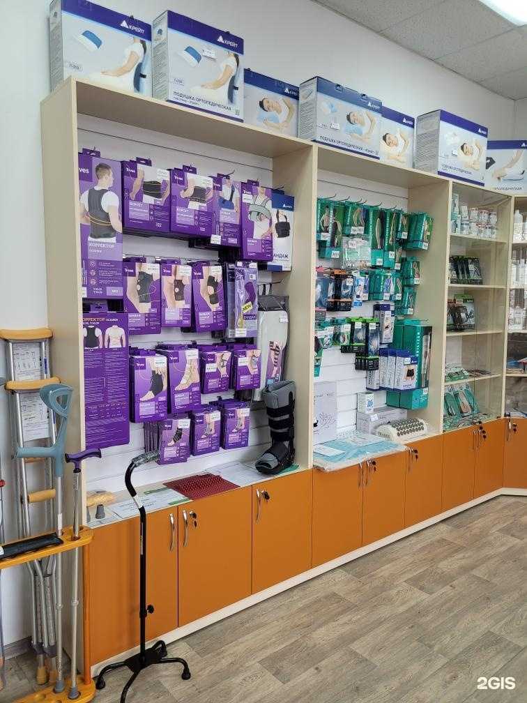 Отзывы на компанию СахМедКом в г. Южно-Сахалинск c фото