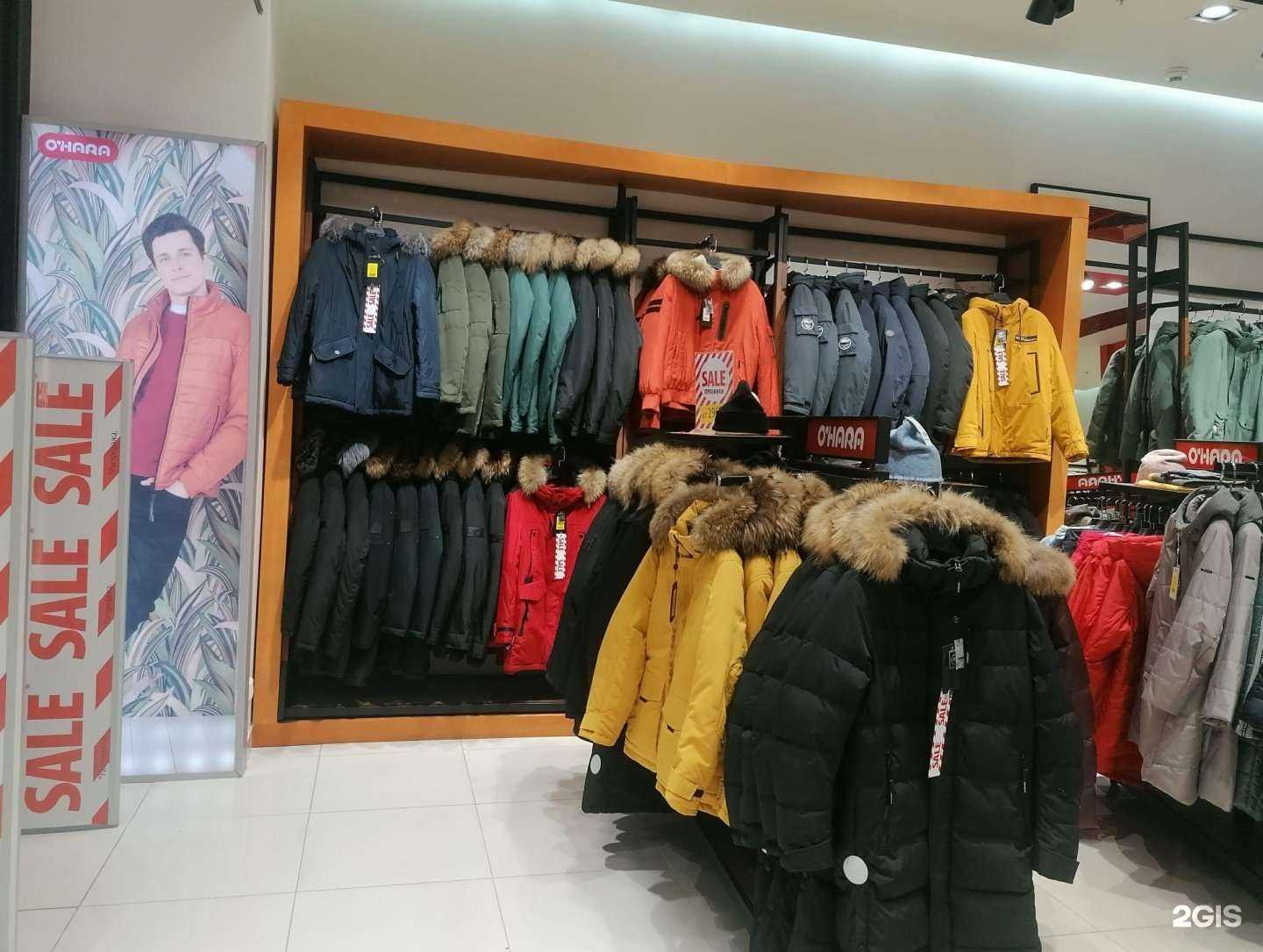 Отзывы на компанию O`hara в Новосибирске c фото