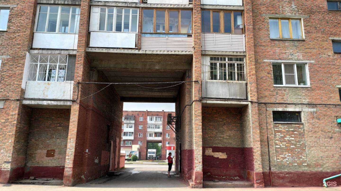 Отзывы на компанию Ярче в Кемерове c фото - фотография 2 из 2