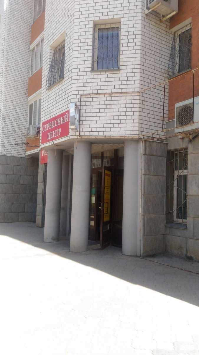 Отзывы на компанию Сервисный центр в Волгограде c фото