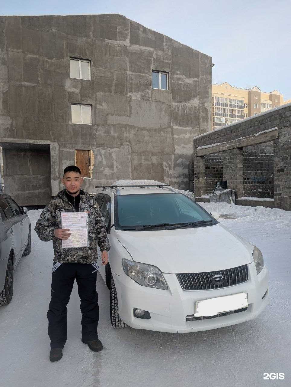 Отзывы на компанию Модун страхование в Якутске c фото