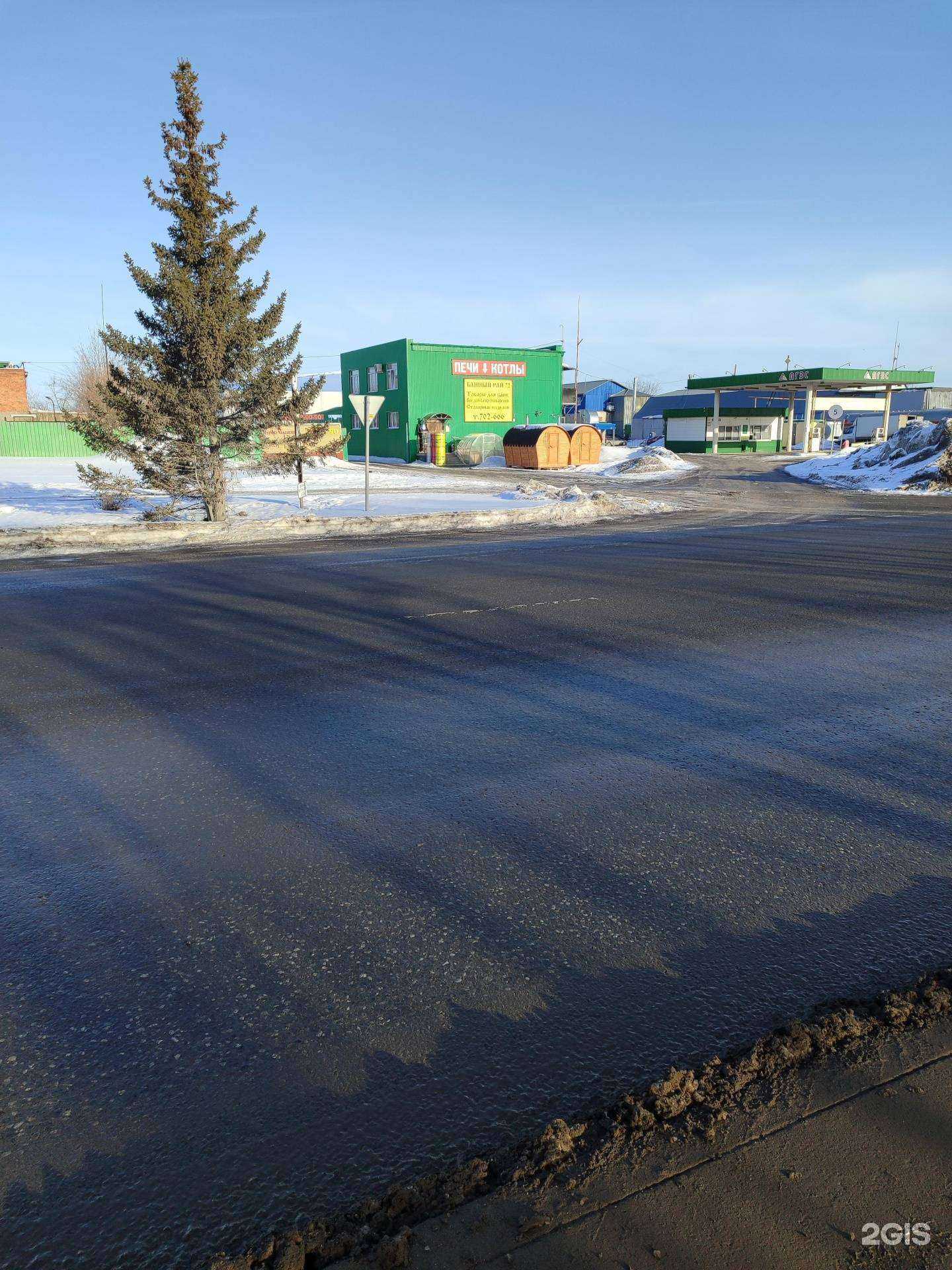 Отзывы на компанию Банный рай в Тюмени c фото - фотография 2 из 2