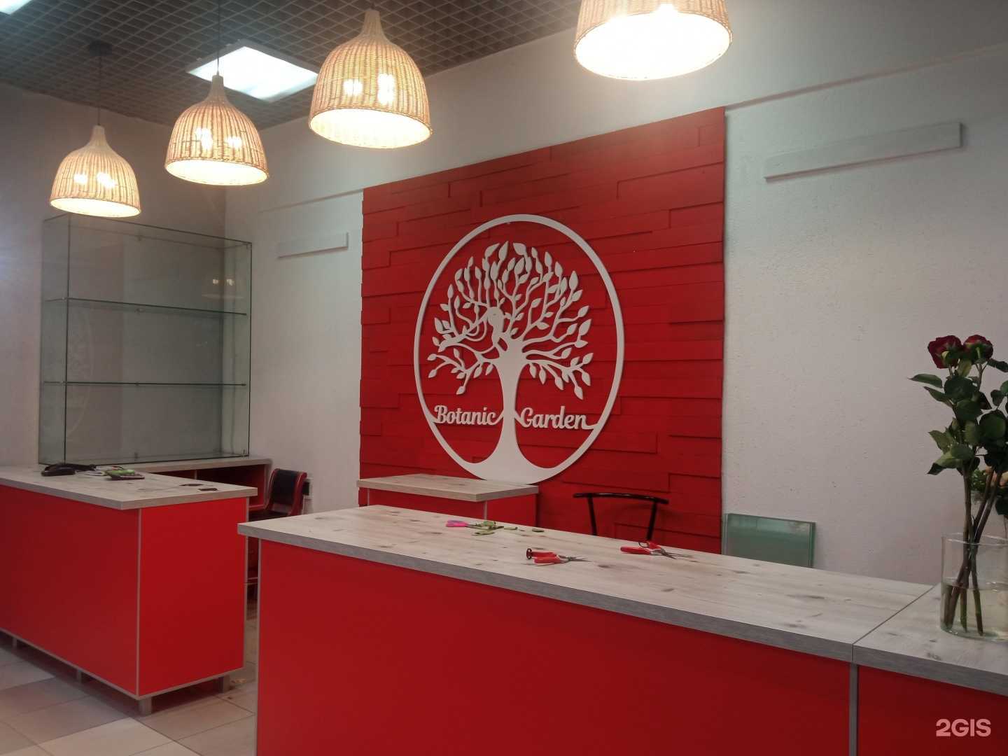 Отзывы на компанию Botanic Garden в г. Пенза c фото