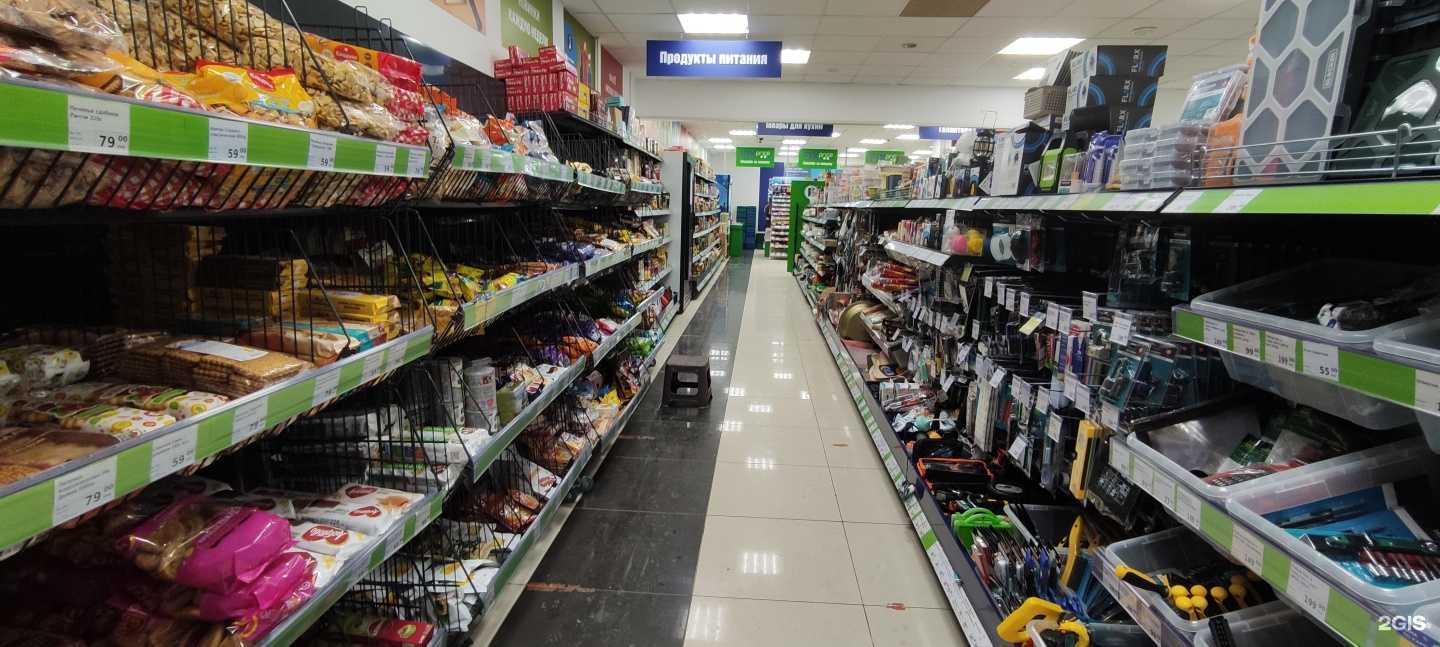 Отзывы на компанию Fix Price в Тольятти c фото