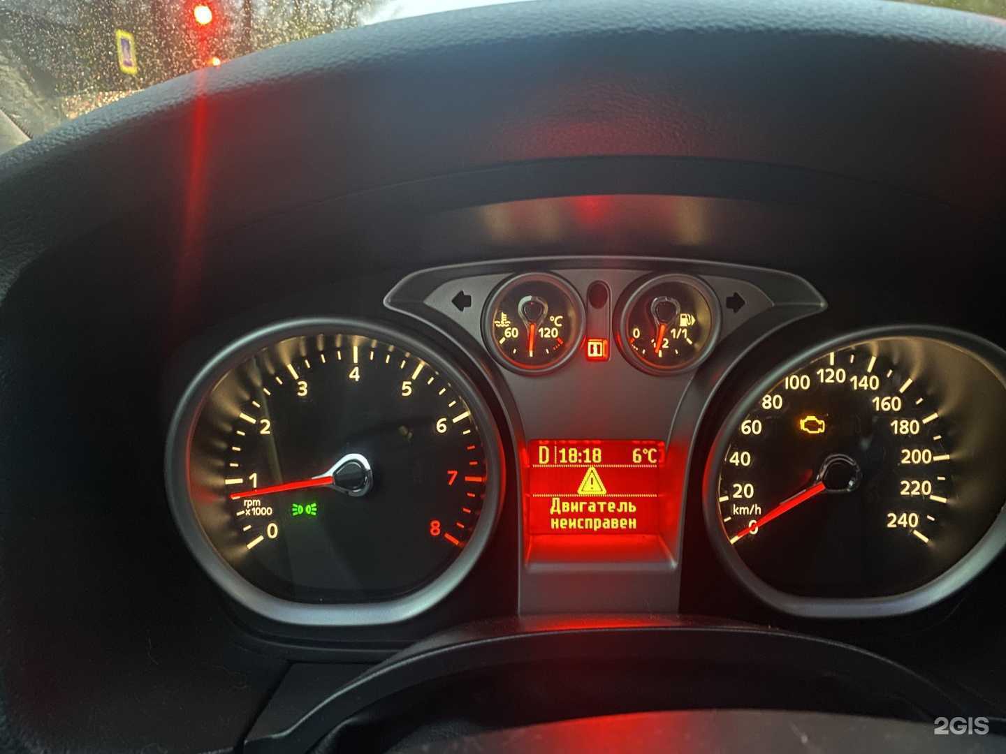 Отзывы на компанию Discount Авторазбор в Красноярске c фото