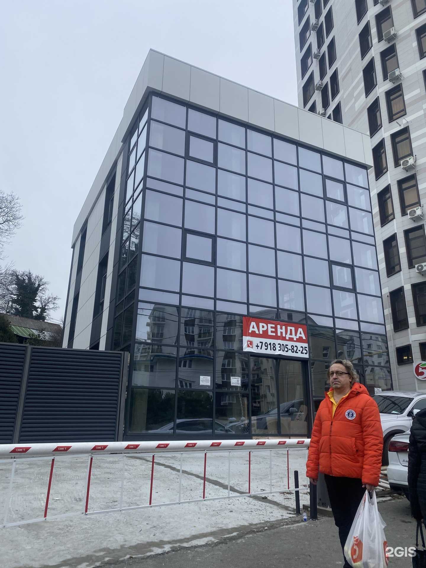 Отзывы на компанию Iva Dance в Сочи c фото - фотография 2 из 2