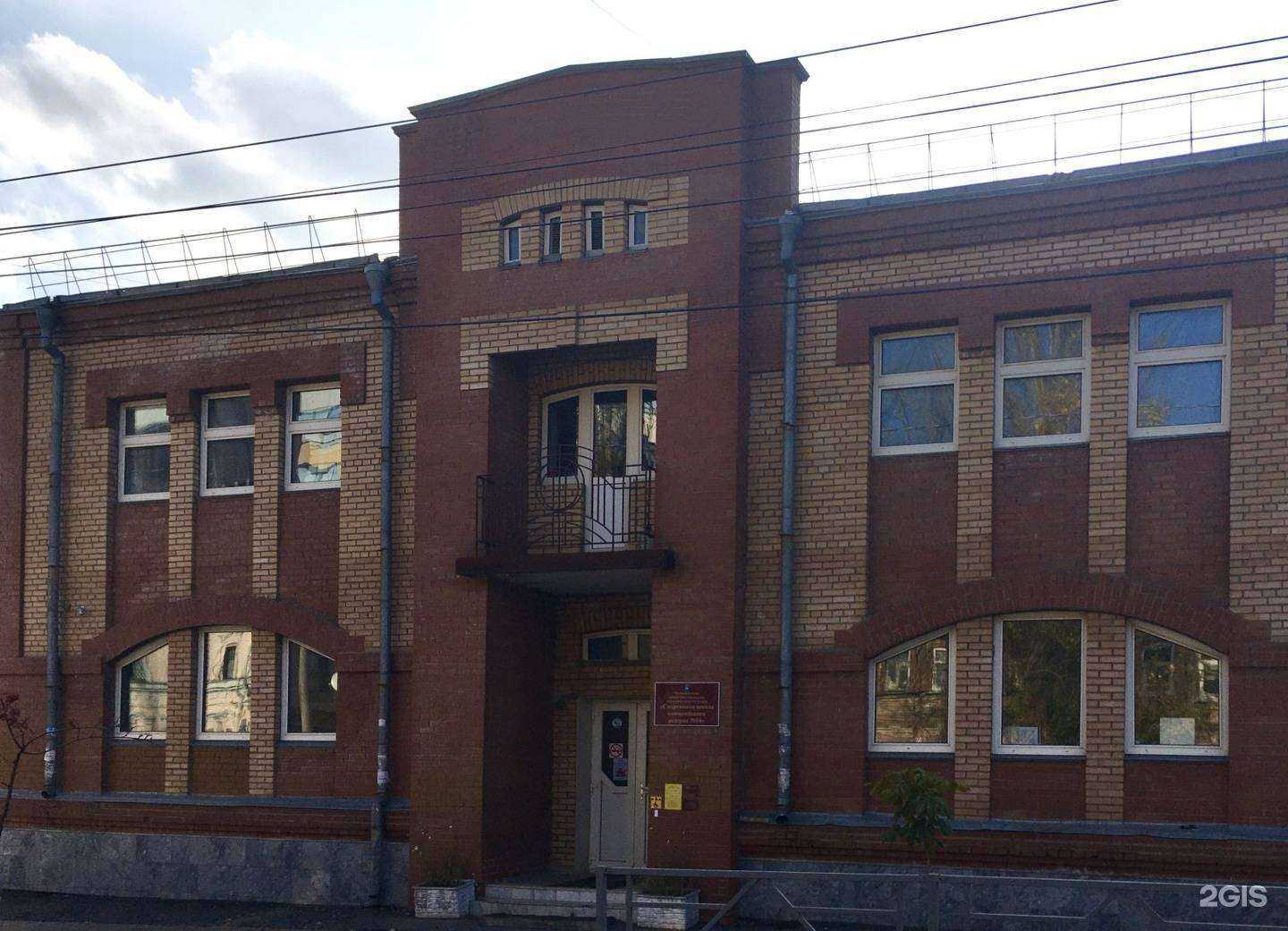 Отзывы на компанию Bravia в Самаре c фото - фотография 2 из 2