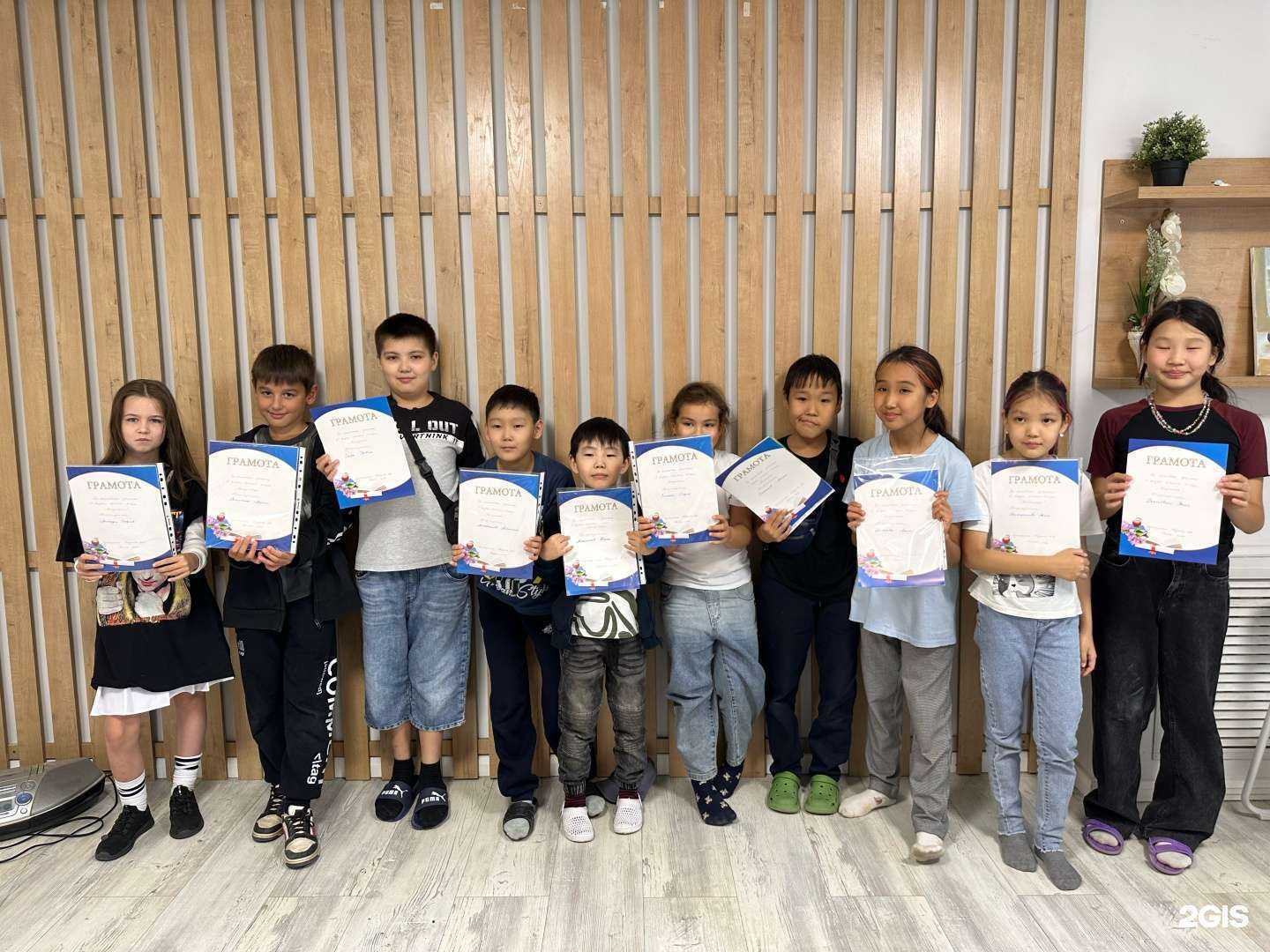 Отзывы на компанию Академика в Якутске c фото