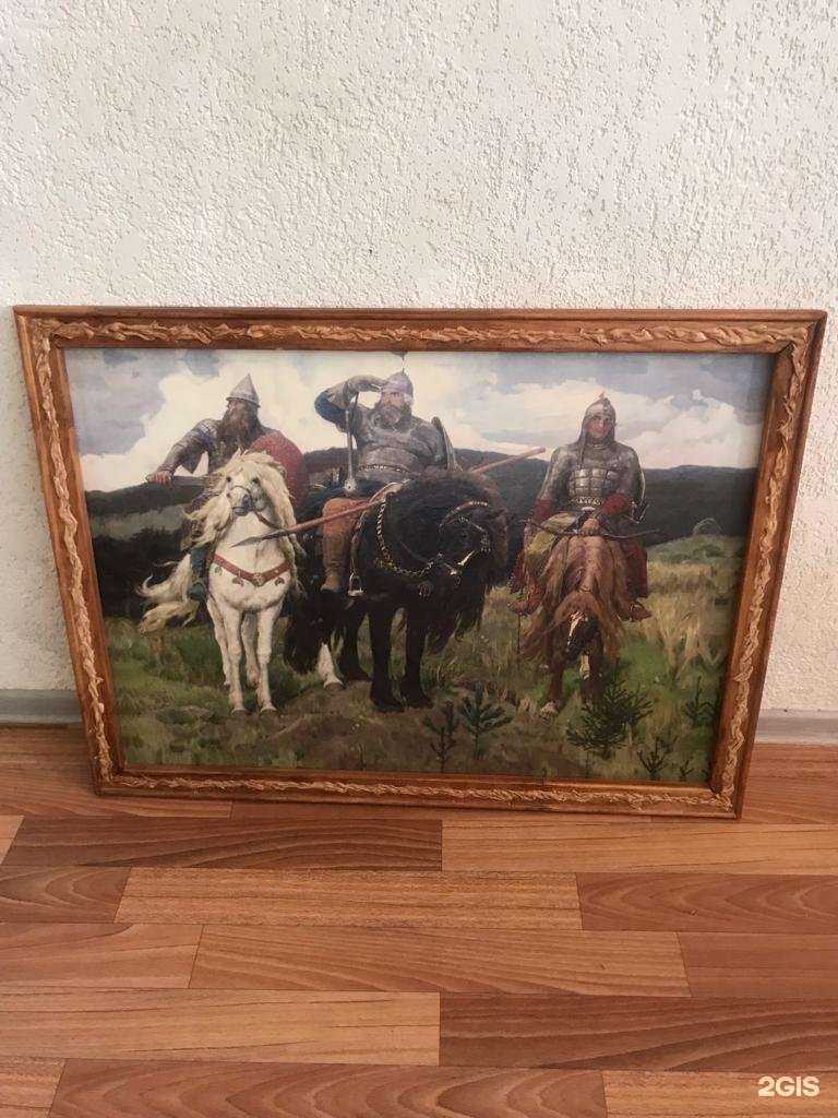 Отзывы на компанию МегаФон-Yota в Казани c фото