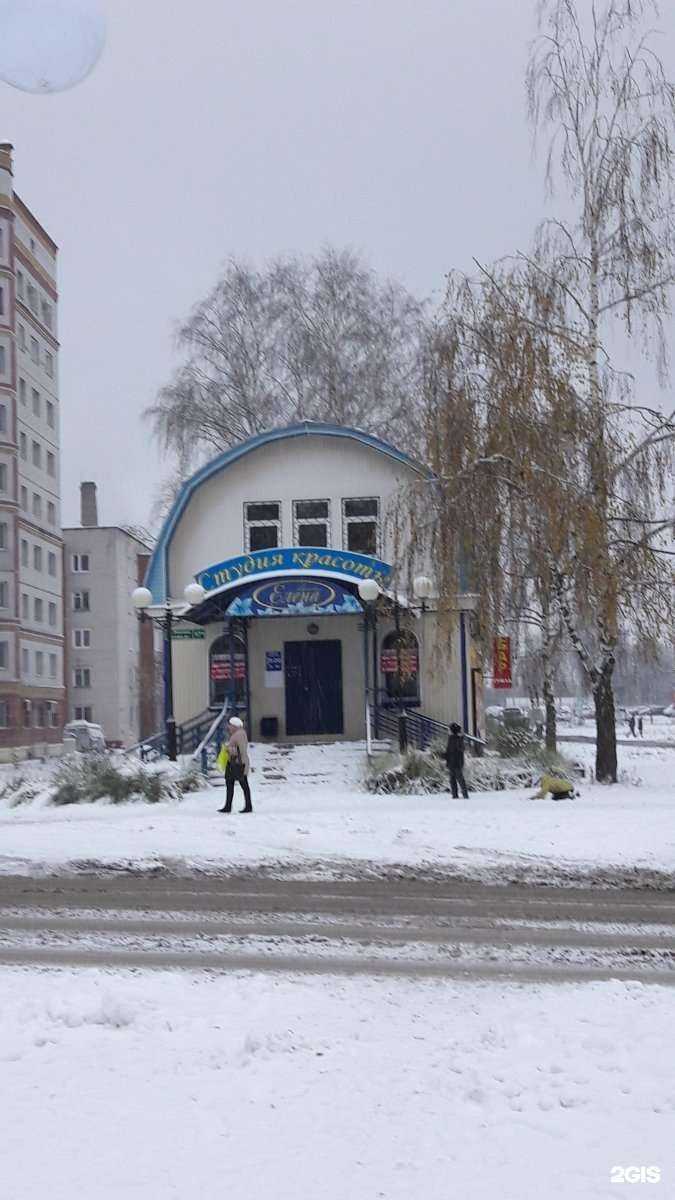 Отзывы на компанию Служба ритуальных услуг в Зеленодольске c фото