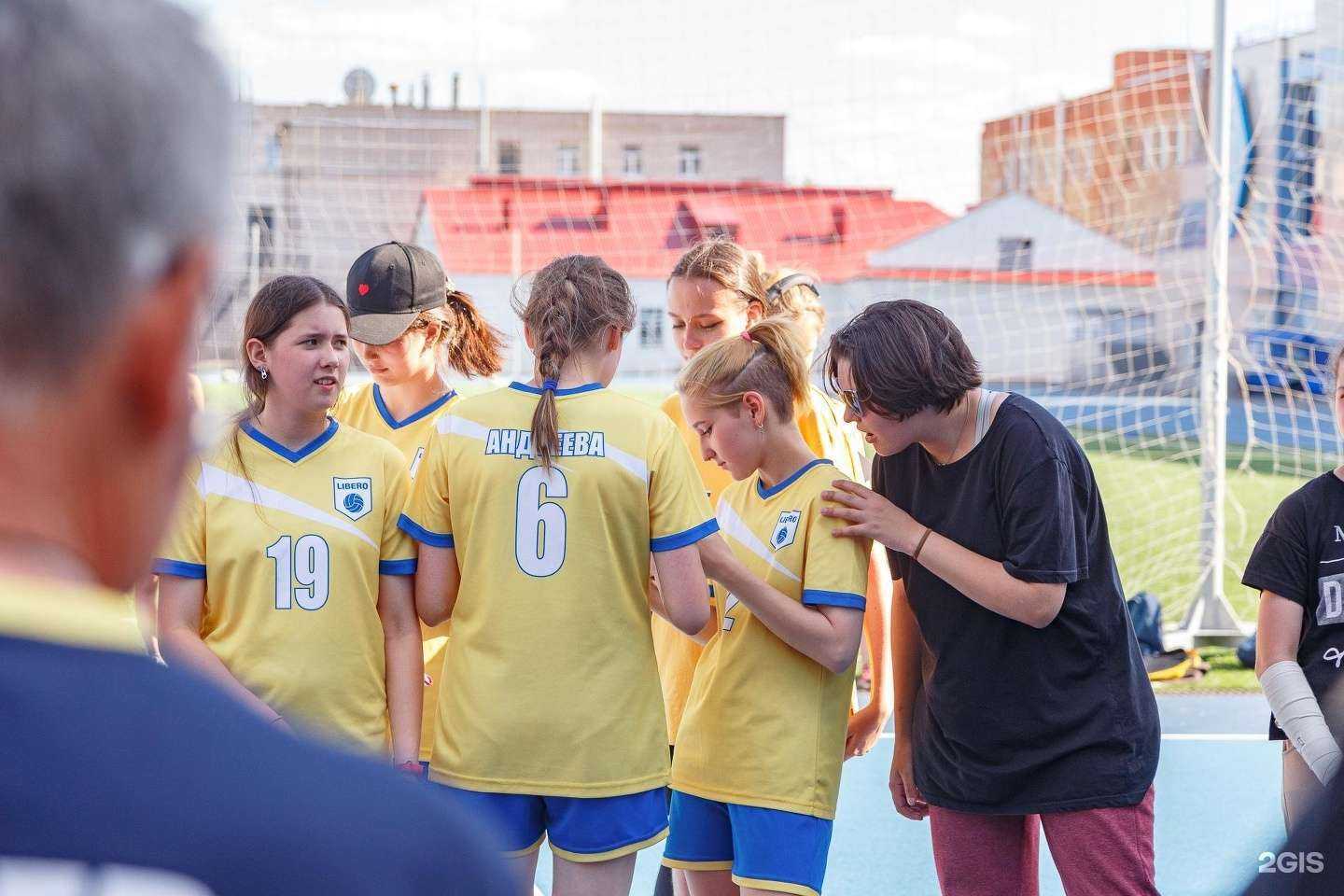 Отзывы на компанию Либеро в Кирове c фото