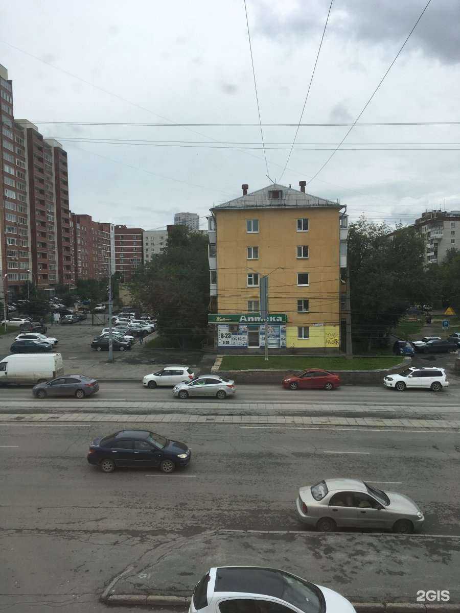 Отзывы на компанию Живика в Екатеринбурге c фото - фотография 2 из 2