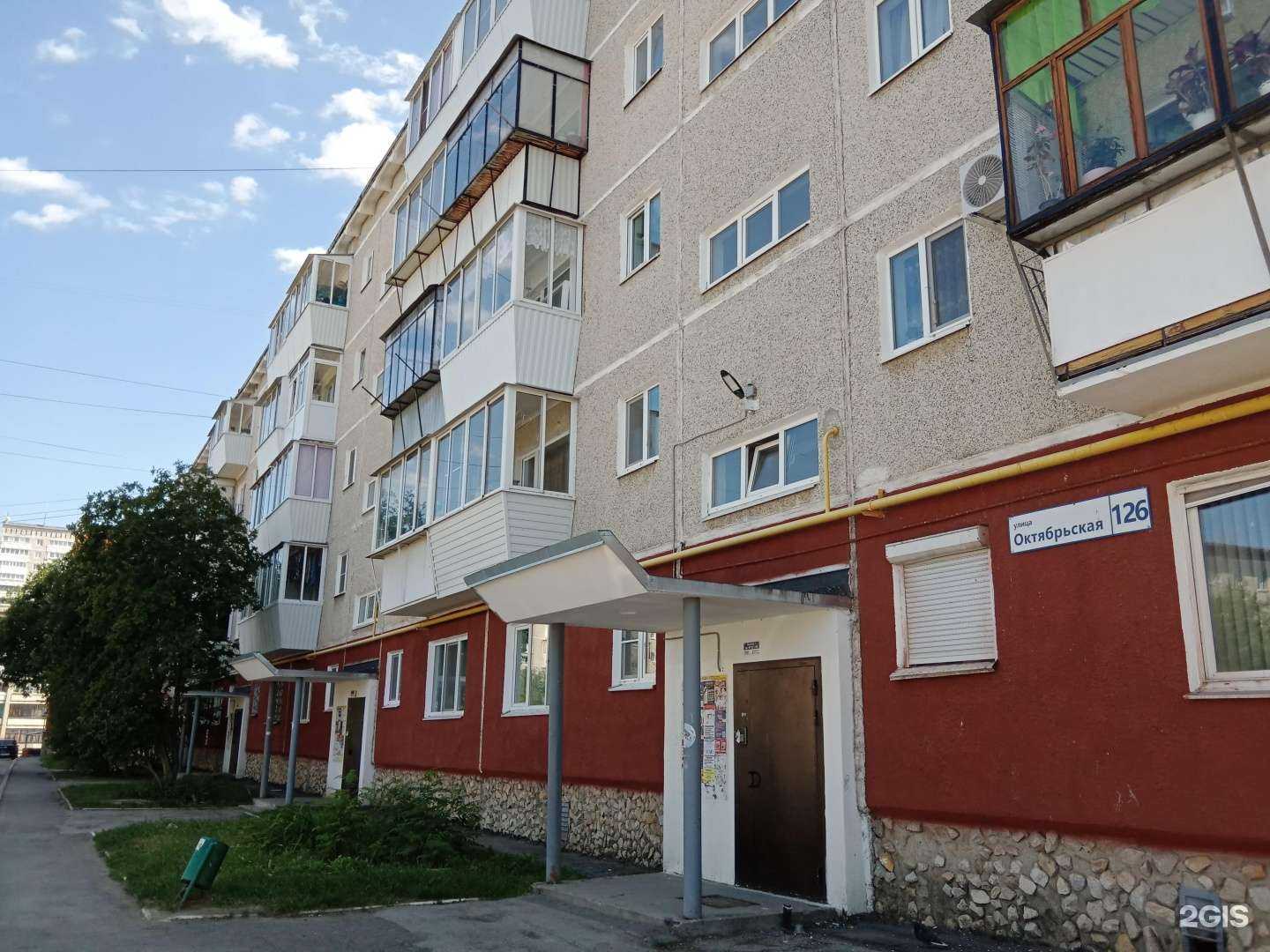 Отзывы на компанию Силуэт в Каменске-Уральском c фото - фотография 2 из 2