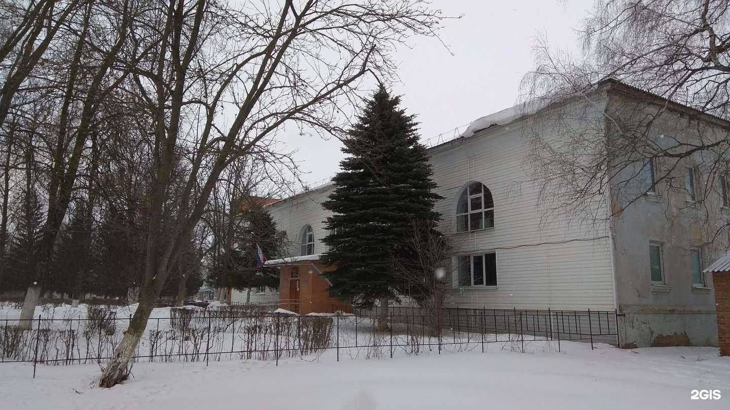 Отзывы на компанию Детский оздоровительно-образовательный центр в Узловой c фото