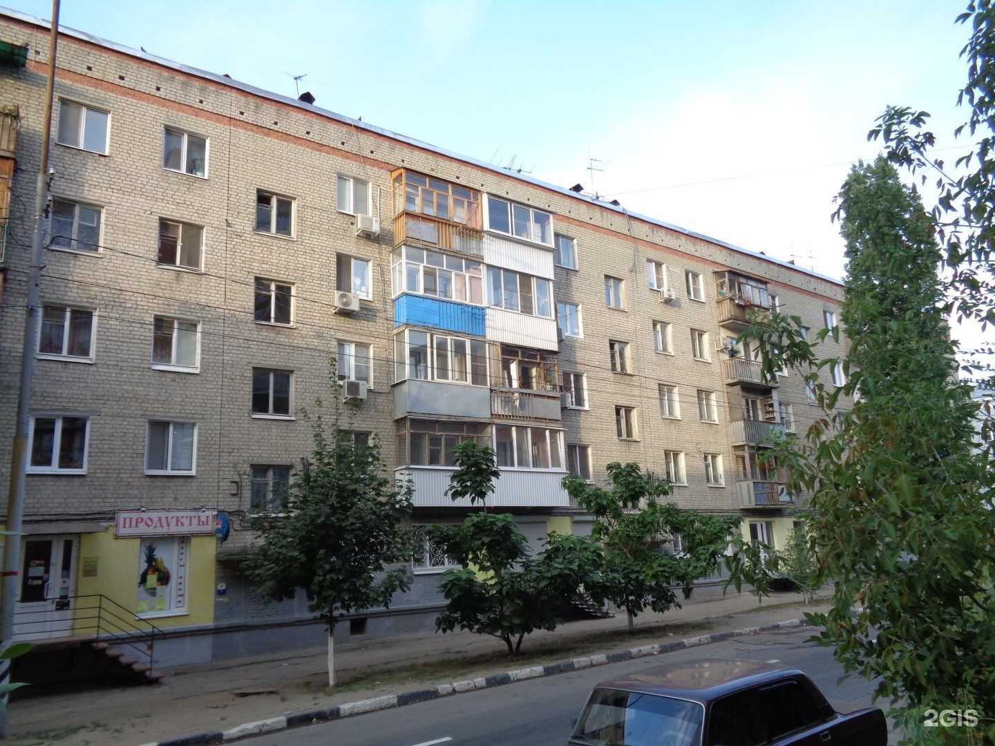 Отзывы на компанию Flever в Саратове c фото - фотография 2 из 2