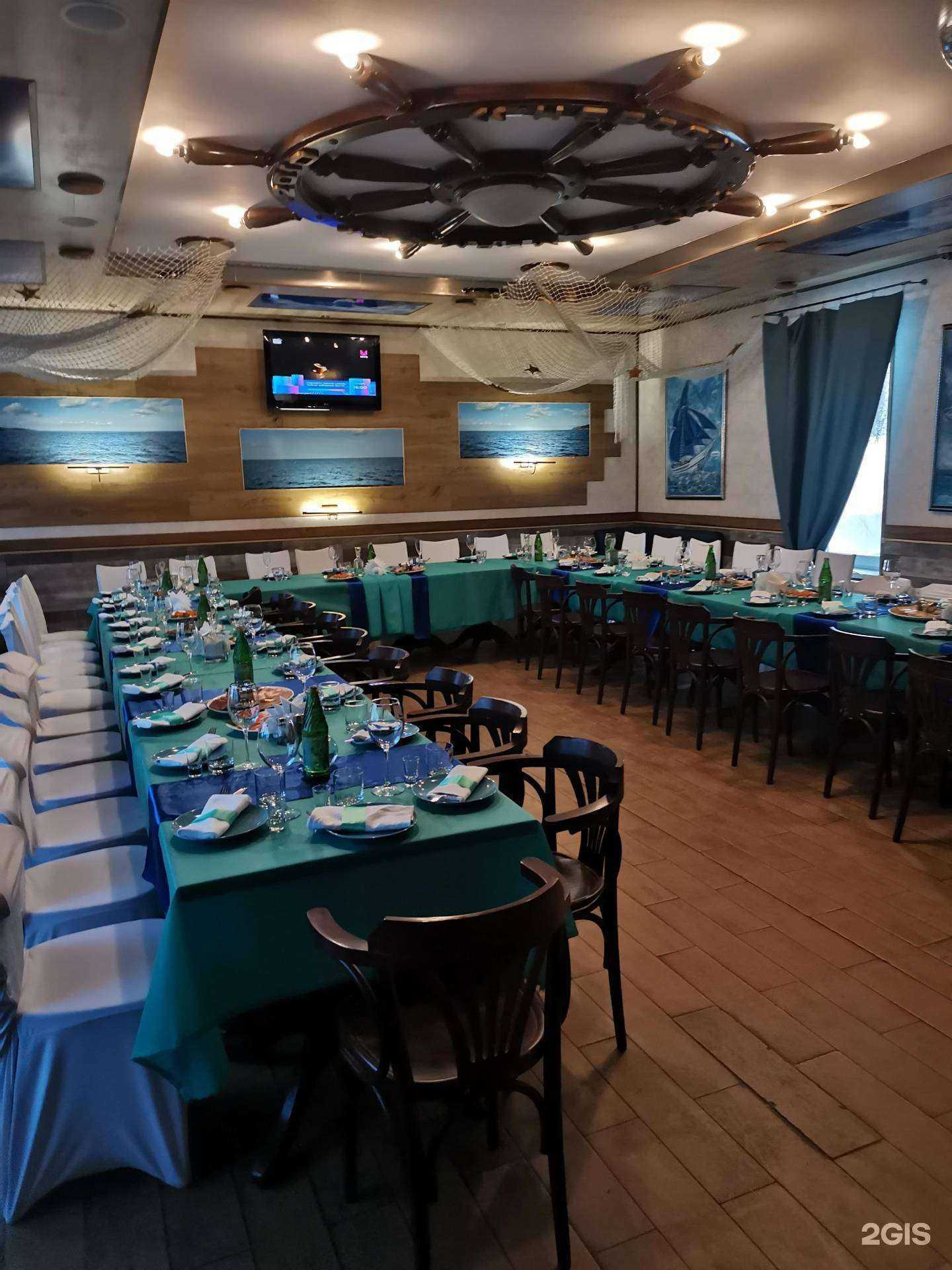 Отзывы на компанию Невод в г. Мурманск c фото