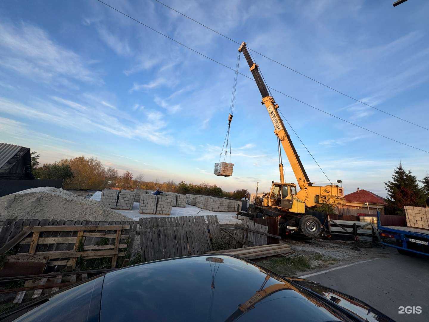 Отзывы на компанию ГрандБазис в Тюмени c фото