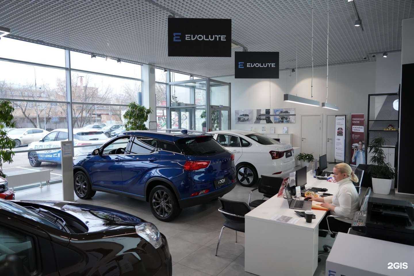 Отзывы на компанию FAVORIT MOTORS Evolute в г. Москва c фото