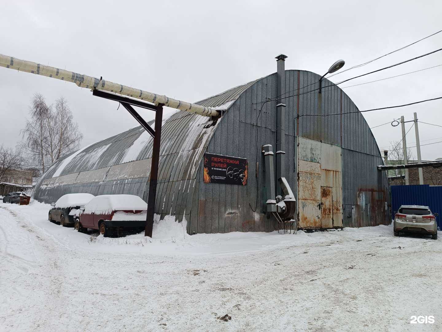 Отзывы на компанию Автоковрики 43 в Кирове c фото - фотография 2 из 2