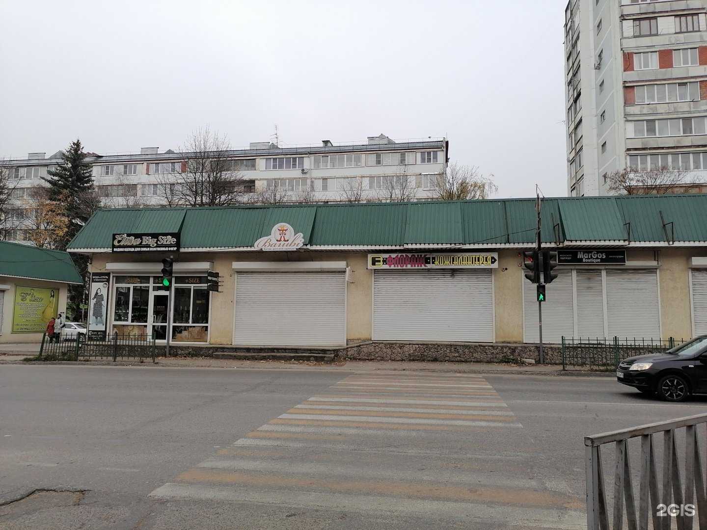 Отзывы на компанию МегаФон-Yota в Ессентуках c фото - фотография 2 из 2