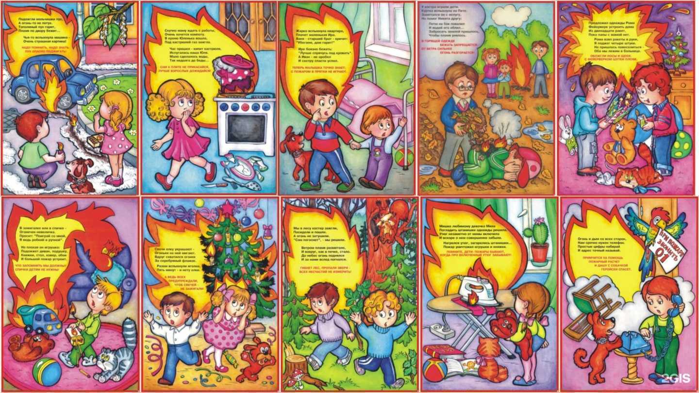 Отзывы на компанию Знак в Нижнем Новгороде c фото