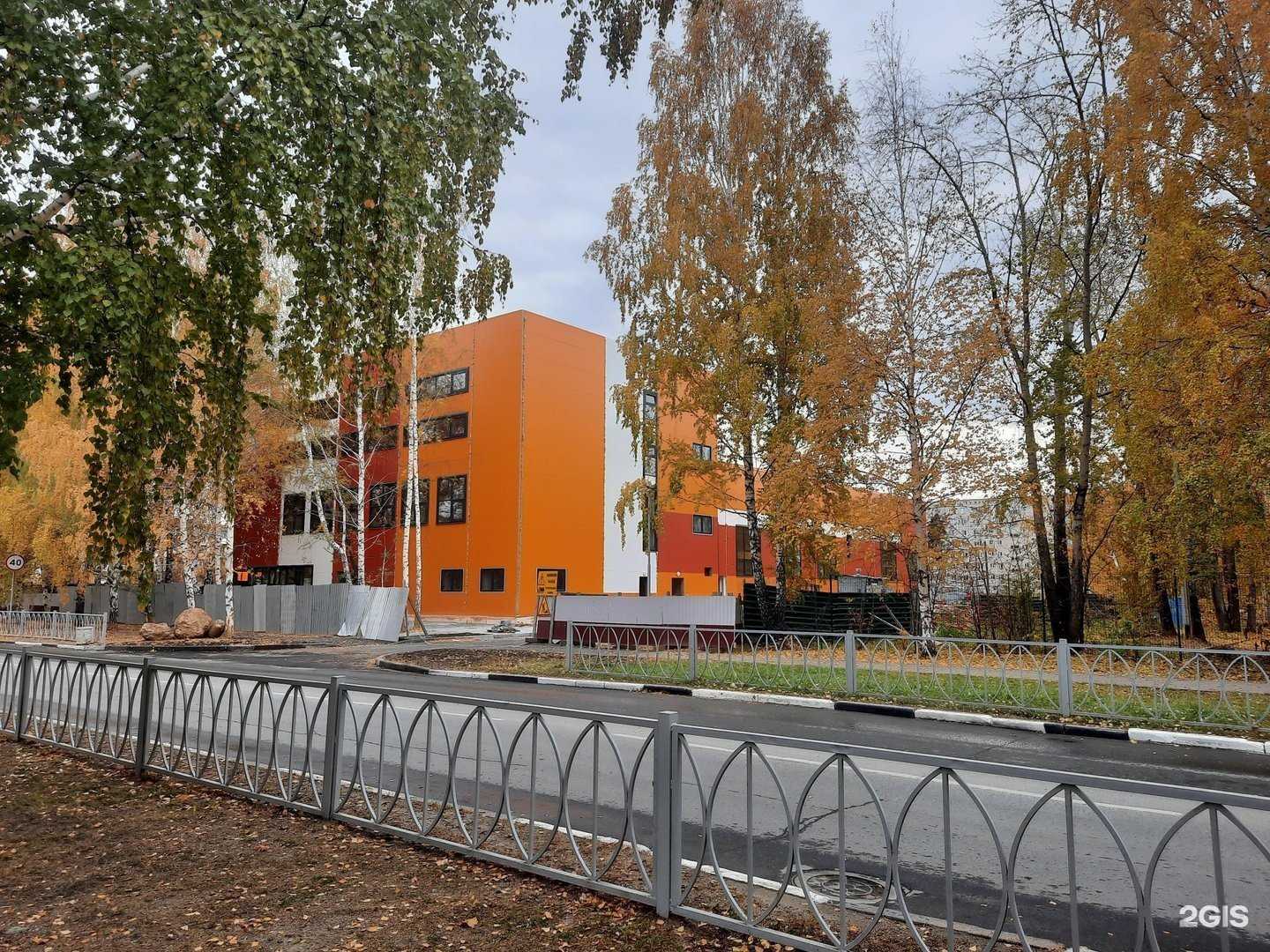 Отзывы на компанию Лидер в Верхней Пышме c фото - фотография 2 из 2