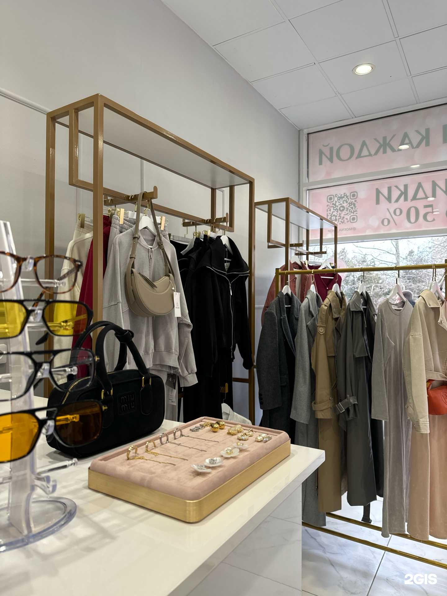 Отзывы на компанию Моэна в г. Анапа c фото