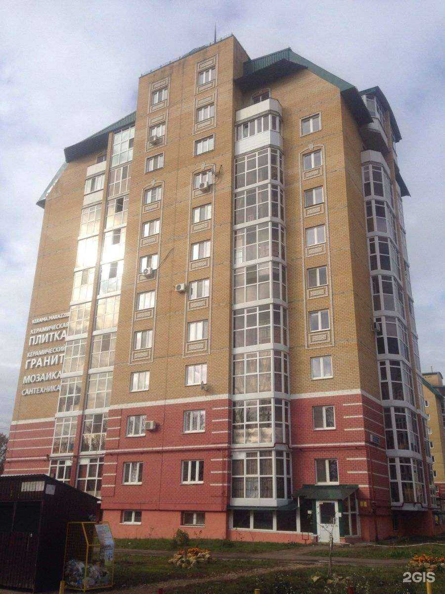 Отзывы на компанию Kerama marazzi в Казани c фото - фотография 2 из 2